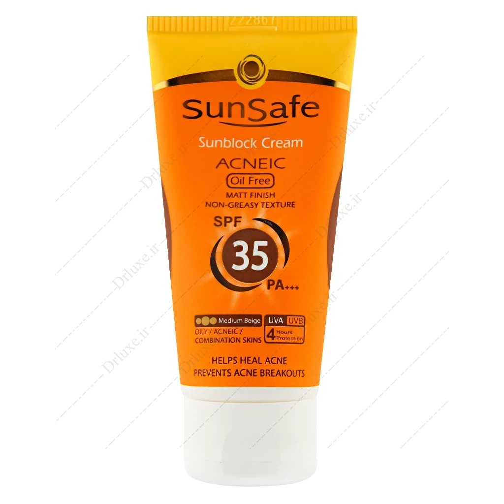 کرم ضد آفتاب SPF35 رنگی آردن مناسب پوست چرب و آکنه ای